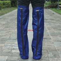 Rain and snow tian chao long rain shoes high motorcycle over-the-knee thickened end combat waterproof wear boots CY