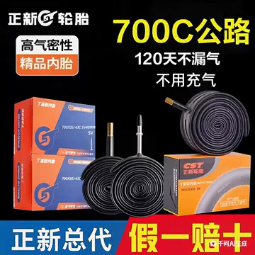 zx-25-zx-25促销价格、zx-25品牌- 淘宝