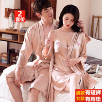 Couple pajamas summer ice silk thin suspender night dress net red explosion 2021 new large size nightgown with chest pad