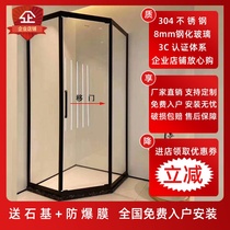  Haoli diamond shower room sliding door double open bathroom wet and dry separation partition bathroom glass push-pull stainless steel
