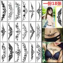 Waterproof tattoo stickers for women lasting simulation sexy totem caesarean section to cover scars waist and abdomen tattoo stickers