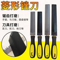 Sawing file cutting saw file woodworking hand saw grinding diamond file fine tooth professional steel file saw file trimming and shaping setback