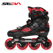 Michael Shengba new SEBA IGOR flat BRAKE SLIDE in-line SS roller skates adult high-end skates