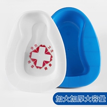 Pregnant women disposable bedpans maternity care bed ridden elderly artifact potty plastic medical urine basin bed toilet