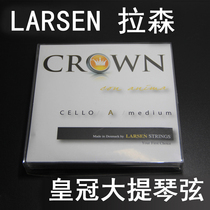 Larsen strings Larsen CROWN Cello strings Single set of strings Danish strings