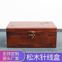 Cross stitch storage box Solid wood needlework box Wooden storage box Household portable needlework box Needlework embroidery