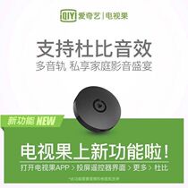 TV fruit 3 generation M1 wireless screen mirroring The same screen Kiwi Wifi network HD player screen mirroring mobile phone box