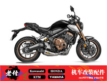 Scorpio exhaust] CB650R modified exhaust pipe CBR650R titanium alloy stainless steel whole section