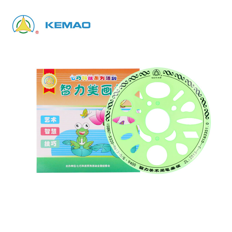 Modern intelligence seven-smart board art board set for young children puzzle science equipment school equipment