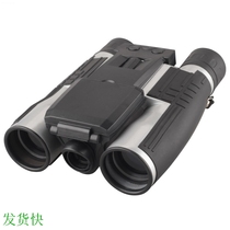 MFREE Telescope photography Digital camera Video camera Binocular eyeglasses Telephoto camera Compact camera