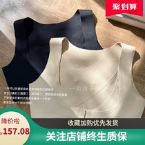 Chest sagging correction chest support wedding dress special anti-sagging correction underwear female sub-milk artifact summer gathering inside