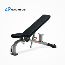 American Nordic multi-directional adjustable training Chair