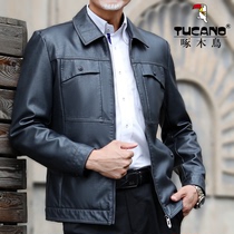 Woodpecker leather jacket mens middle-aged leather jacket short middle-aged dad dress large size autumn and winter thin coat