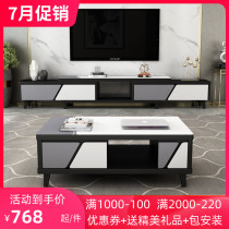 TV cabinet Coffee table combination set Modern simple small apartment living room rock board Light luxury wind Marble telescopic wall cabinet