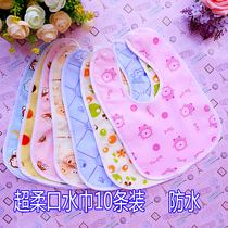 10 men and women baby button newborn baby baby big saliva towel waterproof eating cotton bib pocket summer thin