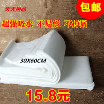 Disposable towel non-woven fabric towel foot therapy towel foot bath towel foot healing cloth Disposable Pillow Towel