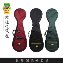 Dunhuang Pipa bag Oxford bread fabric big (little childrens Pipa) bag with double shoulder thick cotton