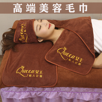 Beauty salon skin management special baotou towel Hair band velcro soft water absorption without hair loss Custom logo