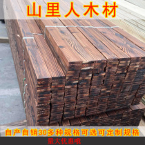 Carbonized wood floor outdoor wood strip anti-corrosion wood floor solid wood floor wood ceiling charcoal wood keel grape rack