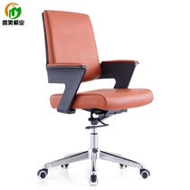 Leather office chair high quality Boss chair computer chair modern manager chair big class high back supervisor chair fashion leather chair