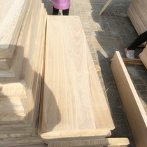 Set to make solid wood plate Kiriwood plate log plate Real wood straight parquet wood plate thickness wood plate 25mm furniture cupboard plate