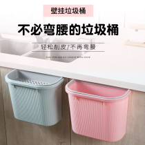 Kitchen cabinet door-mounted trash can Creative hanger large thick garbage sorting bucket household wall plastic rack