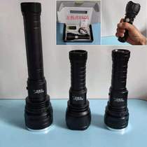 Arctic Tiger Strong Light Flashlight Charging 26650 Lithium Battery Pole Light Outdoor Adventure Patrol Rescue Search and Rescue