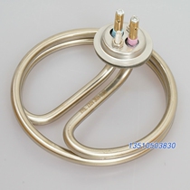 316 316 stainless steel 304 double ring round 2000W heating pipe 3000W electric heating tube 220V heating pipe steam 380V