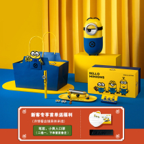 LAMY Ling Mei 21 Years Global Minions Joint Limited Pen Gift Box Ink Pen for Students and Couples