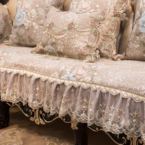 Eurostyle sofa cushion upscale luxury non-slip cover fabric Seasons Combination Leather Sofa Cushion full cover Princess Cover Living-room