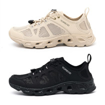 Pathfinder Trail Shoes Men and Women 20 Spring and Summer Outdoor Non-slip Breathable Wading Footwear TFEI81230 82230