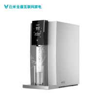 Yunmi 1 second is hot water purifier X5(400g)