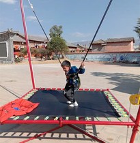 Household childrens indoor baby child bouncing bed Outdoor small bungee jumping bed Adult fitness trampoline jumping bed