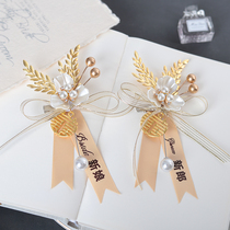 Chinese wedding corsage bridegroom bride wedding full family father mother groomsman flower bridesmaid wrist flower