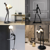You are my glory Qiao Jingjing the same humanoid art sculpture holding the ball floor lamp human body ornaments decorative lamps