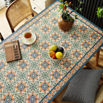 Leather table mat waterproof oil-proof and anti-scalding disposable tablecloth retro Nordic light luxury table mat coffee table desktop protection mat