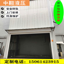 Freight elevator hydraulic rail type anti-falling platform hotel Traction Type vegetable transfer machine factory simple cargo elevator