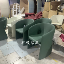 Modern Minimalist Design Rochburg Art Light Lavish Restaurant Cafeterias Armchair Armchair Atrium House Hotel Lobby