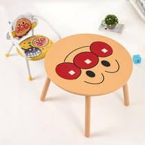 Childrens table and chair set kindergarten game table toy cartoon baby learning table thickened dining round table value