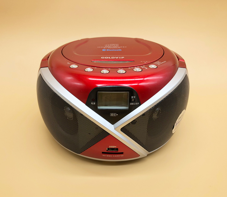 [58.59] Gold industry portable CD player English learning machine U