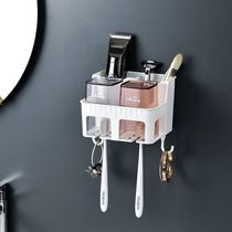 Toothbrush holder wall type punch-free mouthwash Cup brush Cup wall-mounted toilet wall wall-mounted cylinder tooth kit