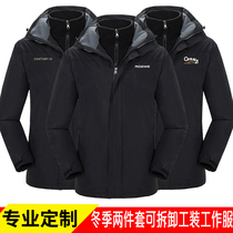 Real estate two-piece thick assault clothes overalls Geely Roewe 4s shop tooling black jacket custom logo