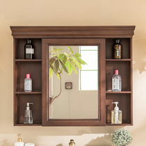 American bathroom mirror cabinet Bathroom mirror Bathroom Oak wall cabinet Wall-mounted solid wood mirror box storage locker