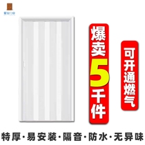 pvc folding door sliding door kitchen temporary opening gas gas-free punching-free installation-free rail simple shop partition