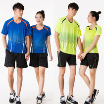 New volleyball suit competition training suit shuttlecock sports suit quick-dry mens and womens couples air volleyball jersey can be printed