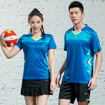 Group purchase sports suit air volleyball jersey mens and womens shuttlecock competition training suit v collar short sleeve tennis special clothing