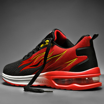 New professional air cushion damping basketball shoes gas volleyball badminton shoe men tug-of-war sneakers track shoes buy
