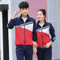 Group purchase badminton suit suit men and women new table tennis jacket shuttlecock sports competition appearance team uniform tennis suit