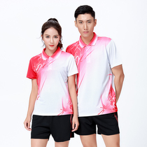 Summer quick-dry table tennis suit set mens and womens short-sleeved table tennis tennis sportswear shuttlecock uniform