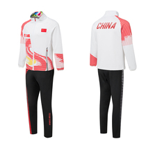 Autumn and winter table tennis suit suit long sleeve trousers men and womens national flag version referee jacket badminton Opening Ceremony clothing